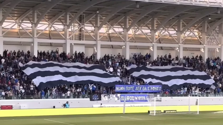 Το promo βίντεο της Πάφου 