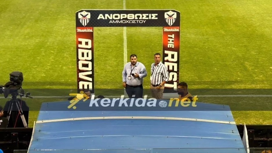 Κουβεντούλα... Δημήτρης - Πριέτο
