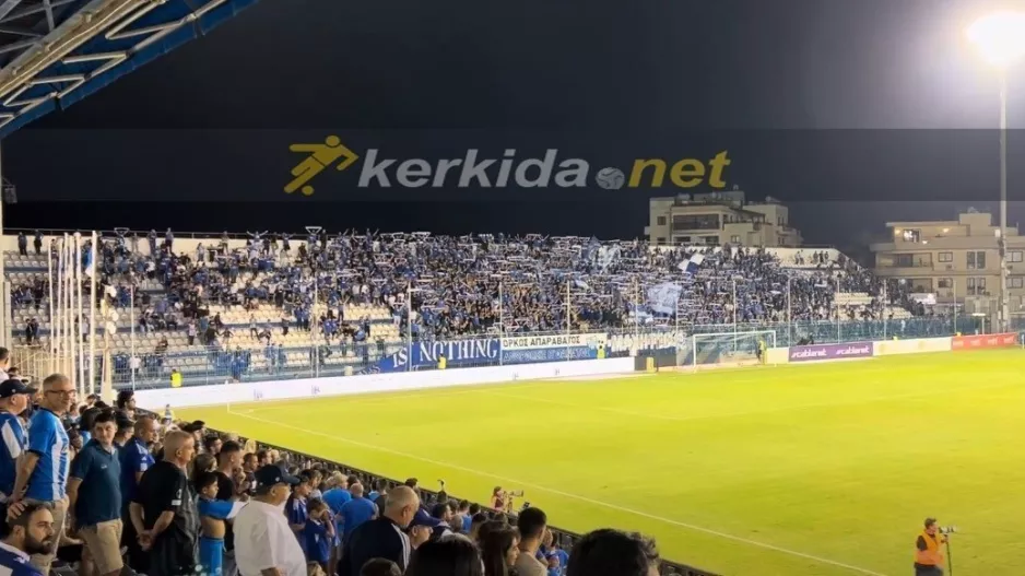 Μετά την ήττα, τραγούδι για την Αμμόχωστο (Βίντεο kerkida)