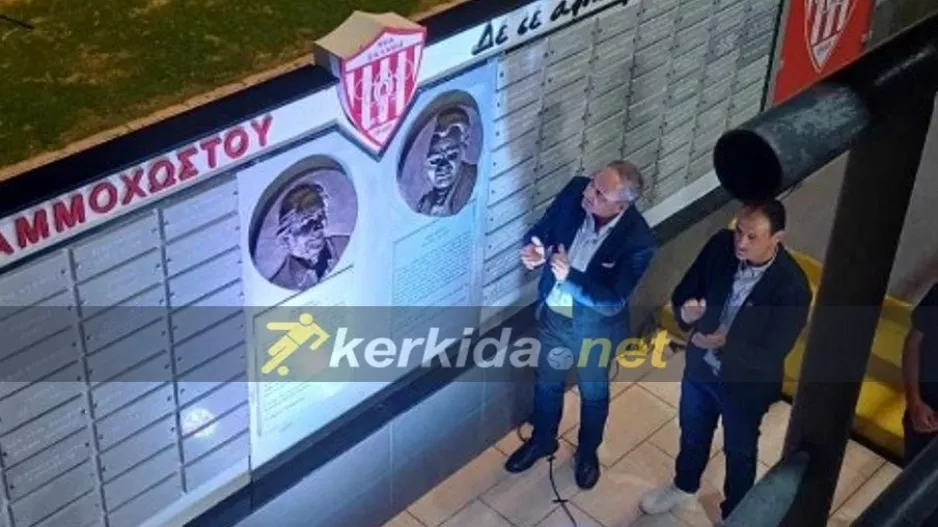 Οι προτομές των Νική Γεωργίου και Αντώνη Τότση στο "Αμμόχωστος" (Φώτος)