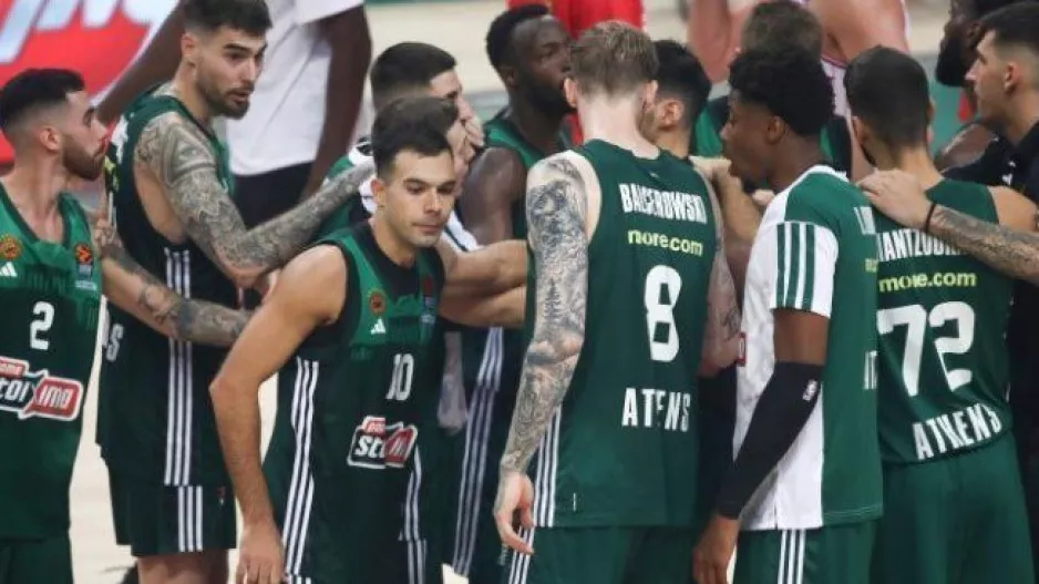 Παναθηναϊκός: Με απουσίες για την πρώτη νίκη κόντρα στην Μπάγερν