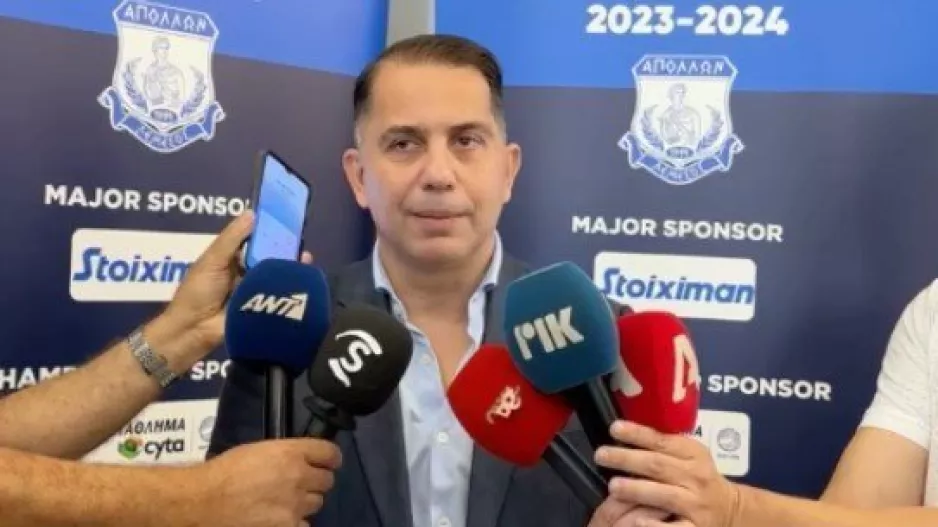"Προδιαγραφές από καταστήματα μεγάλων συλλόγων του εξωτερικού - Προχωράμε ταπεινά" (Βίντεο)