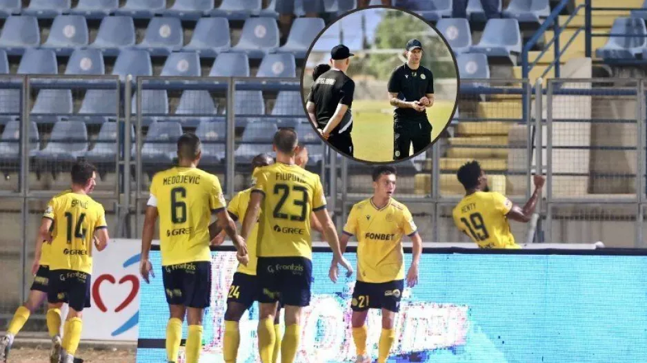 Τριάδα... που προσφέρεται
