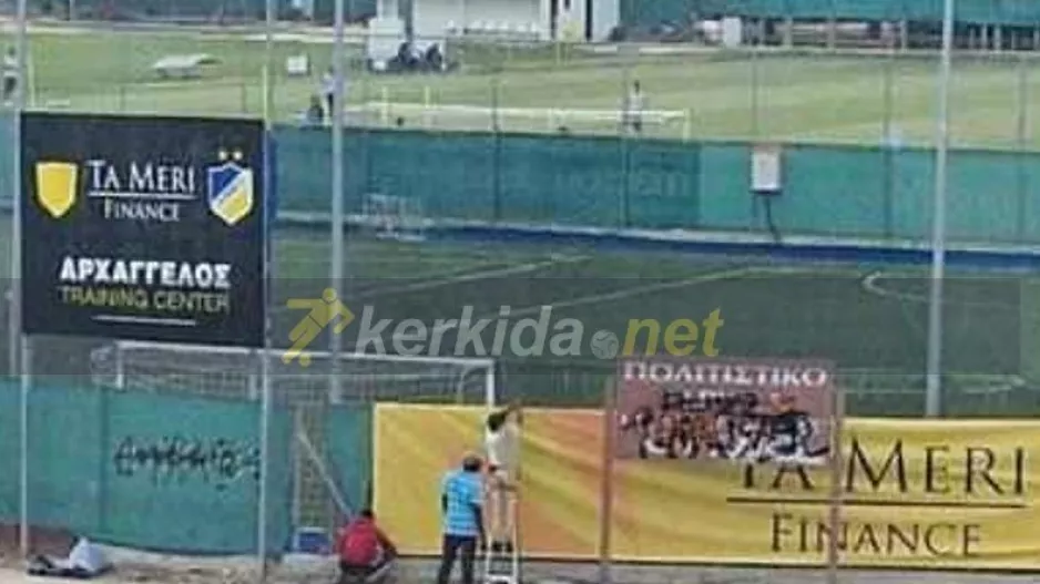 Νέος... χορηγός στον "Αρχάγγελο"!