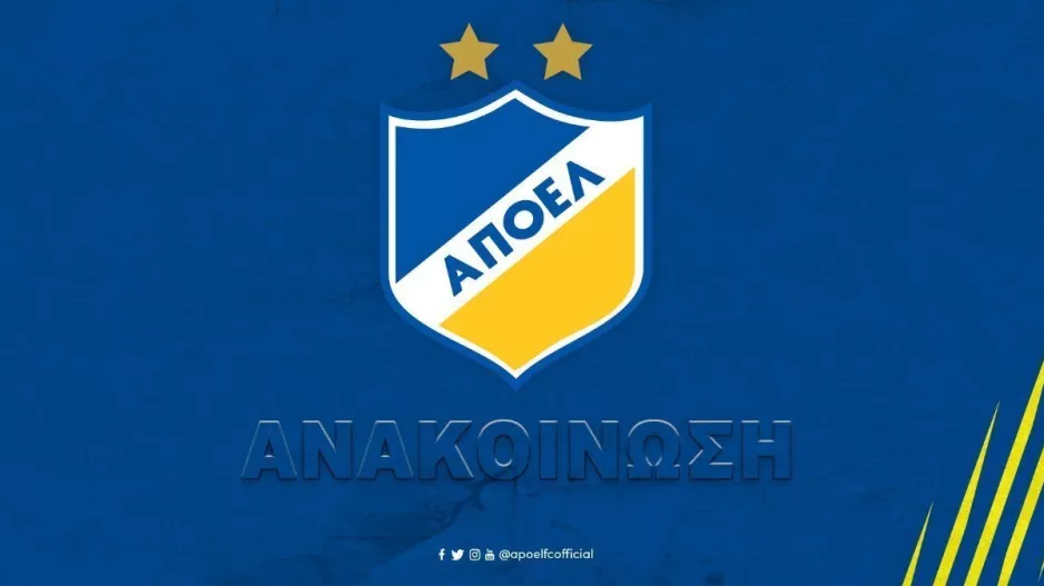 "Σε παραπομπές που αφορούν σε μέλη του ΑΠΟΕΛ, τα δικαστικά όργανα της ΚΟΠ εξαντλούν την αυστηρότητα τους"