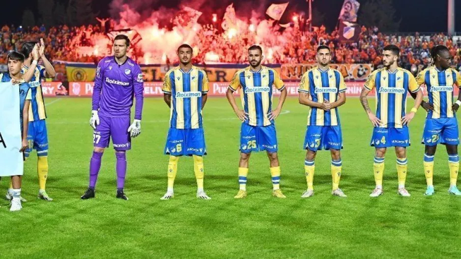 Μήνυμα/ΑΠΟΕΛ
