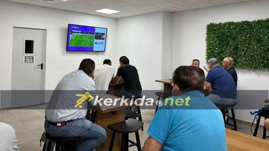 Πριν τον Απόλλωνα... βλέπουν Γιουνάιτεντ - Σίτι!