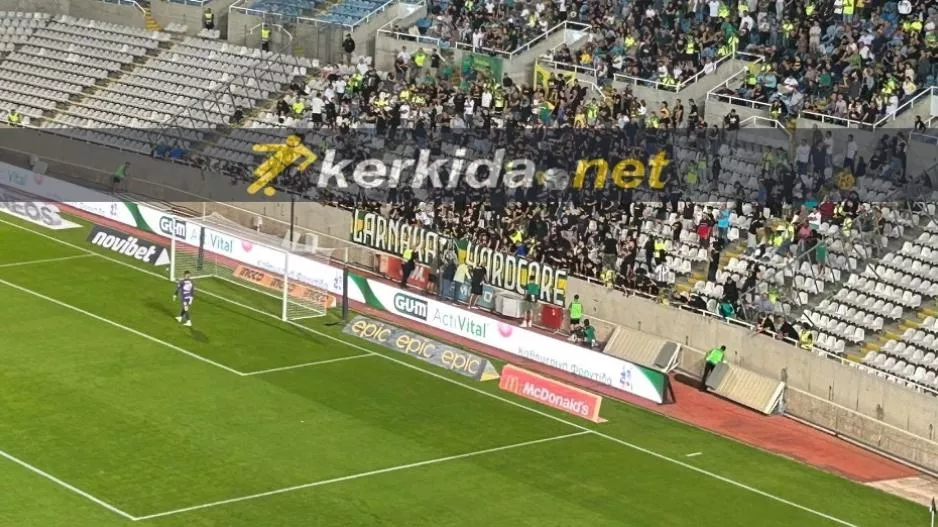 Νέα Σαλαμίνα/ Συμπαράσταση στον άτυχο φίλο της ΑΕΚ που τραυματίστηκε σοβαρά