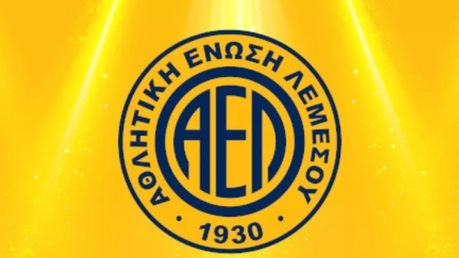Μήνυμα ΑΕΛ στον κόσμο της: "Δεν υπάρχει κανένα μαγικό ραβδάκι/Θα σταθούμε ασπίδα και δόρυ"
