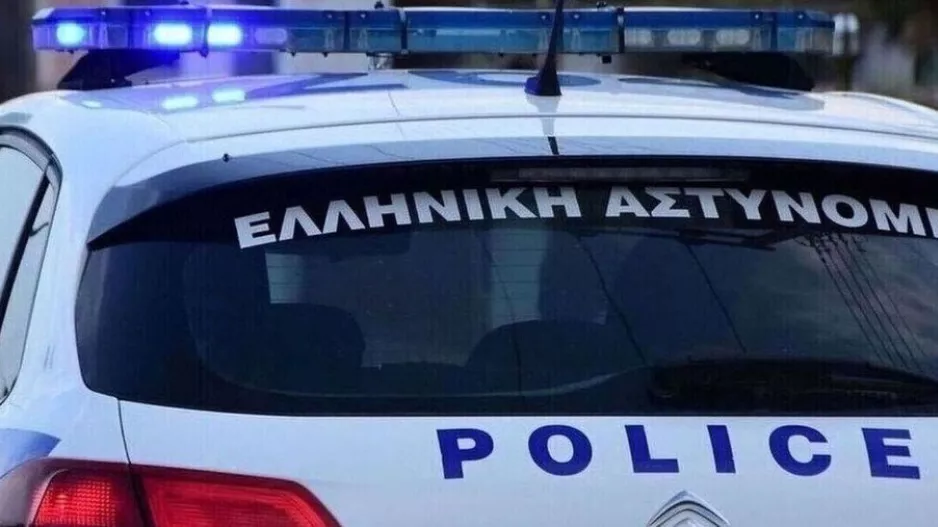 Χαλκιδική: 65χρονη δάγκωσε αστυνομικό επειδή της έκοψε κλήση