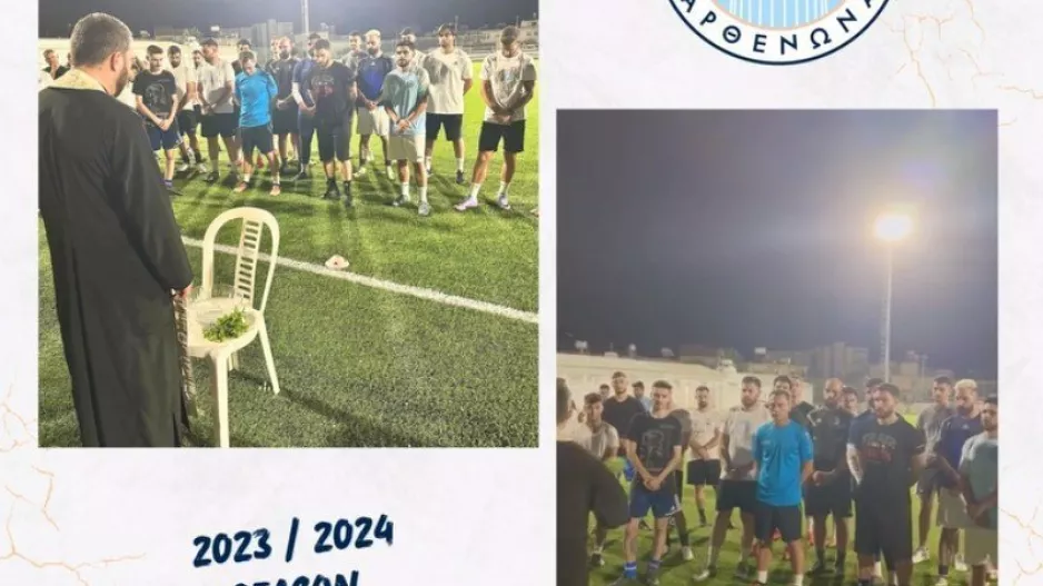 "Τιμούμε τις παραδόσεις του συλλόγου και της κοινότητας μας"
