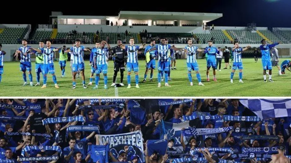 (ΒΙΝΤΕΟ) Κόσμος και ποδοσφαιριστές τραγούδησαν μαζί για την Αμμόχωστο