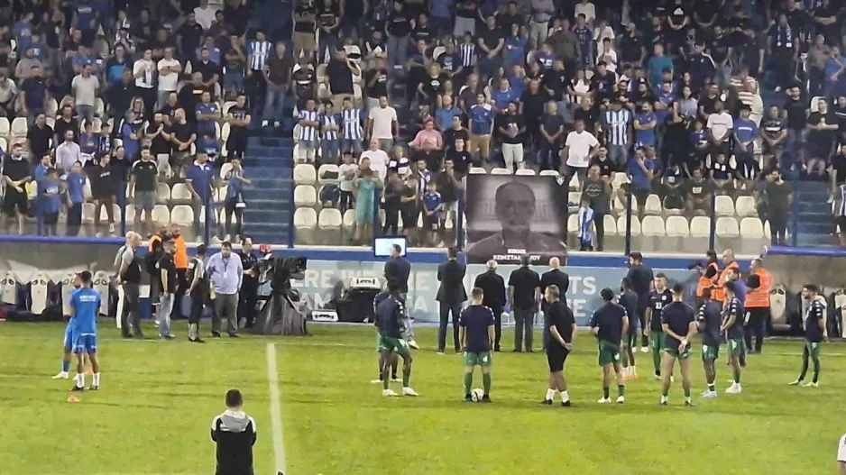 Και η ΑΕΖ... τίμησε τη μνήμη του Κίκη (φώτος)