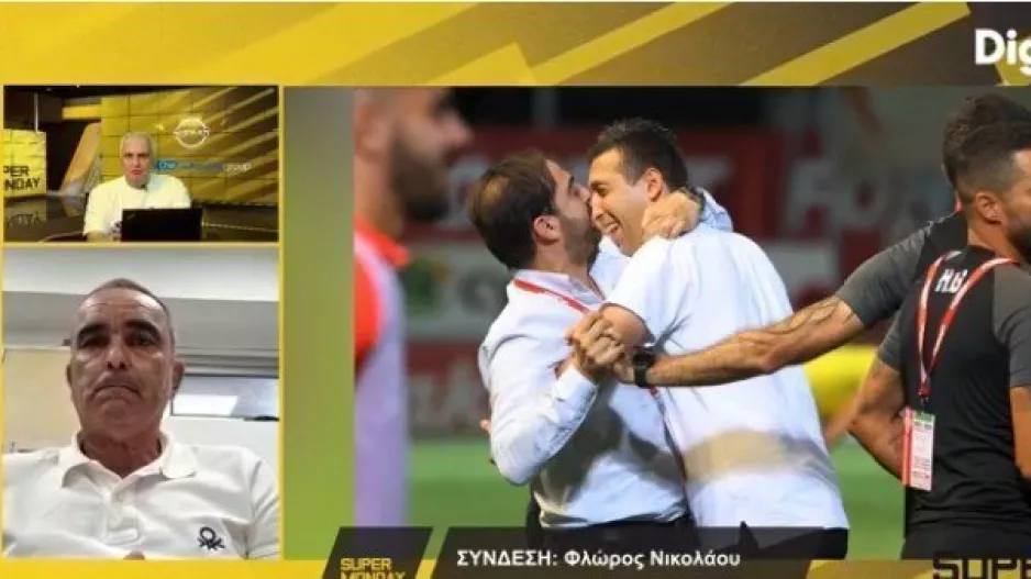 Mεγάλη αλήθεια 