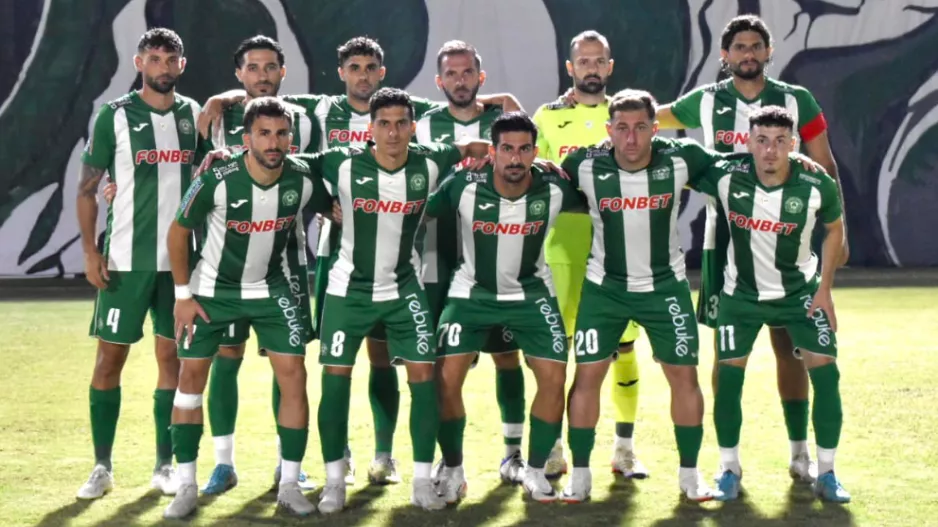 Ομόνοια 29ης Μαΐου: "Κόσμος μαγικός, ομάδα παθιασμένη"