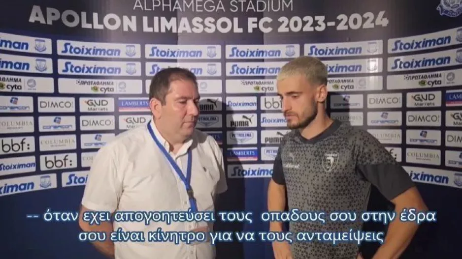 Ντάγκομιρ: "Όταν έχεις απογοητεύσει τους οπαδούς σου, θες να τους ανταμείψεις"
