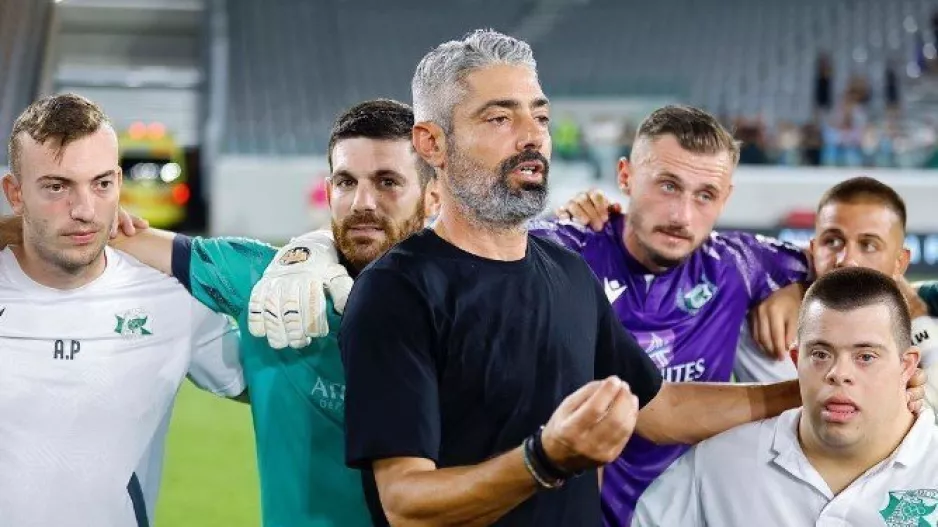 Επίσημο του Γαρπόζη