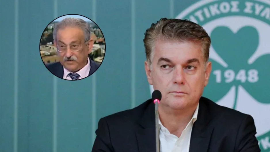 Ομόνοια/Ευθυμίου