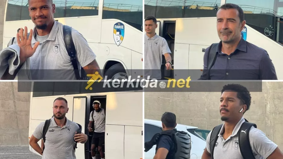 (ΦΩΤΟΡΕΠΟΡΤΑΖ) Η άφιξη της Πάφου στο "Στ. Κυριακίδης"