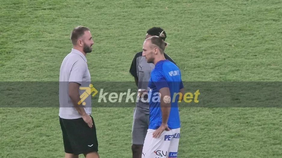 Πηγαδάκι οι... "πρώην"