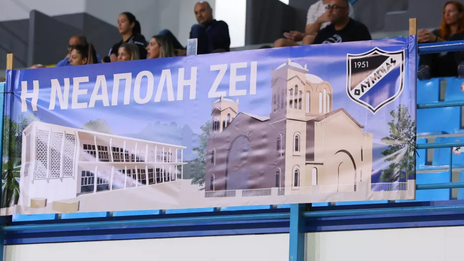 Θα ΖΕΙ για ΠΑΝΤΑ!