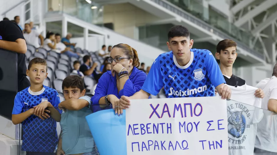 "Χάμπο, λεβέντη μου..."