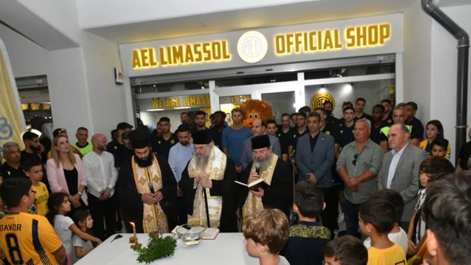 ΑΕΛ: "Ξεπέρασε κάθε προσδοκία η παρουσία του κόσμου"