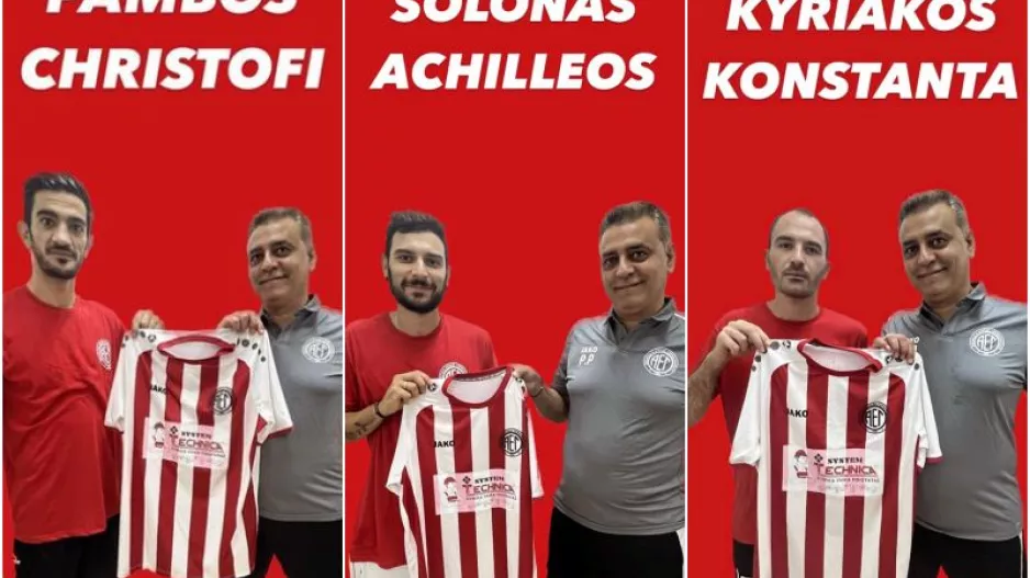 Ανακοίνωσε δύο επιθετικούς και ένα αμυντικό