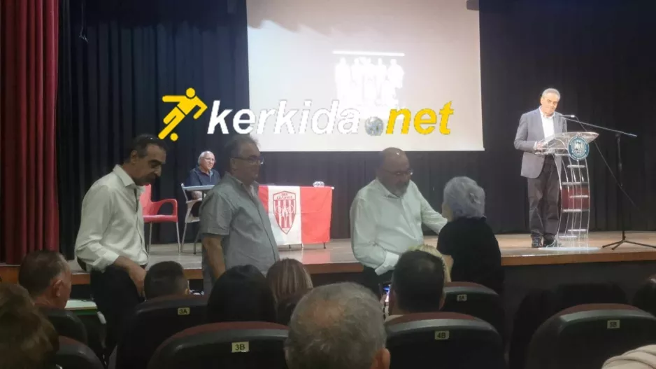 (ΒΙΝΤΕΟ Kerkida) Συγκίνηση με αφιέρωση 