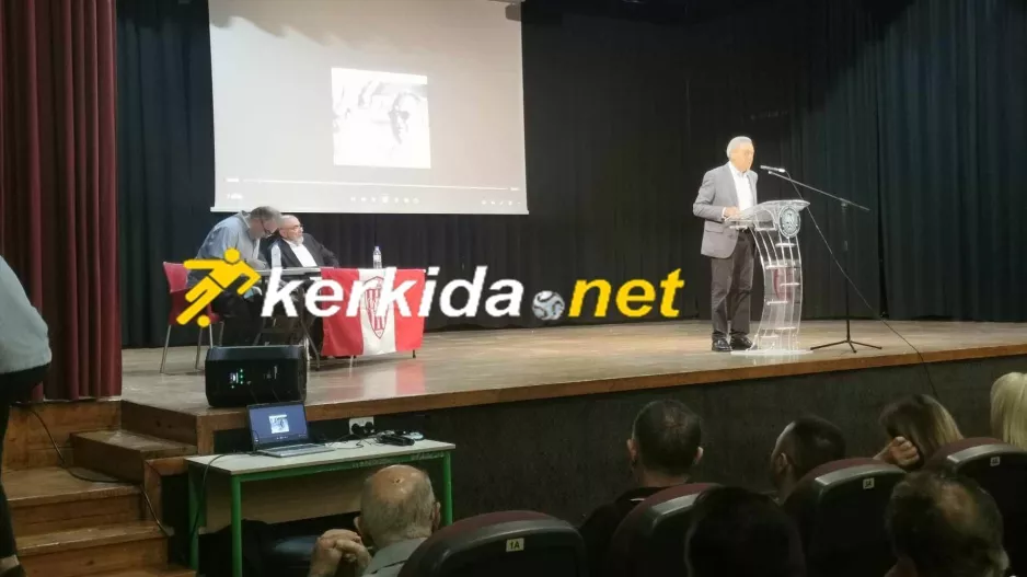 (ΦΩΤΟΣ/ΒΙΝΤΕΟ Kerkida) Όσα έγιναν στην παρουσίαση του βιβλίου Νική Γεωργίου 