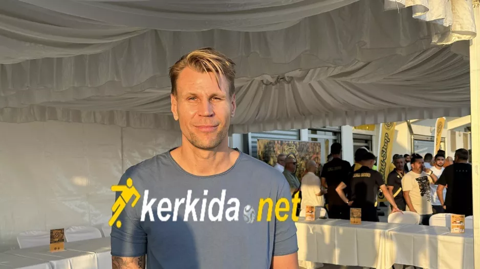 Πόζαρε στον φακό του kerkida o Κόσκελα 
