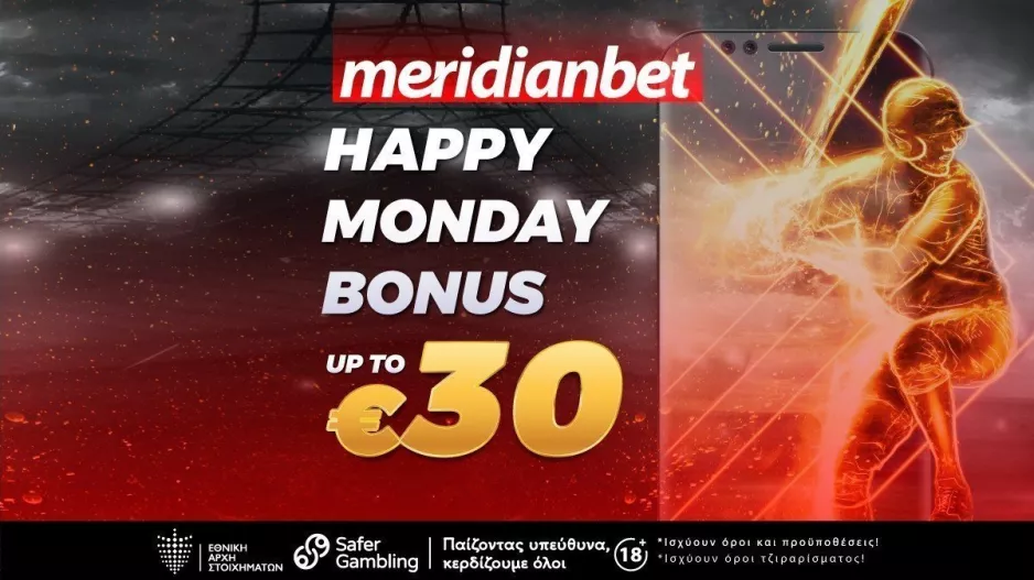 Το HAPPY MONDAY της Meridianbet είναι και πάλι εδώ για να εκτοξεύσει το ποντάρισμα σου!