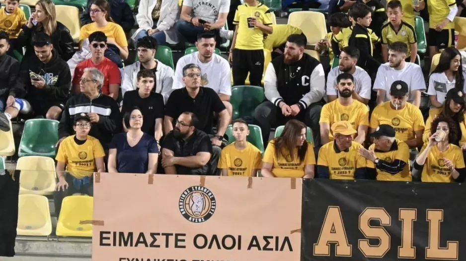 Εκδρομή Γυναικείου Τμήματος ΑΣΙΛ