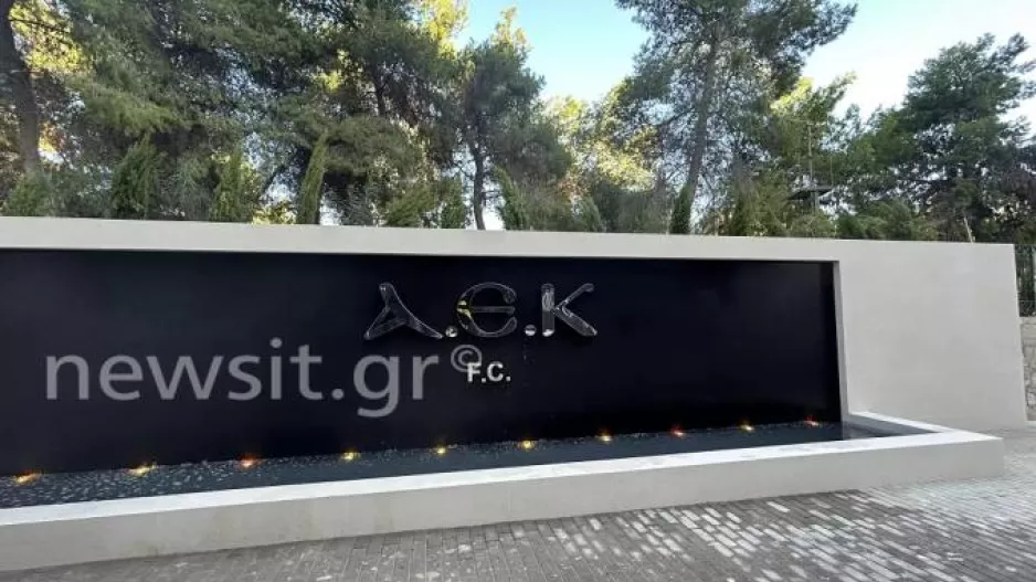 ΑΕΚ: Η νέα εντυπωσιακή κατασκευή έξω από τα VIP της OPAP Arena