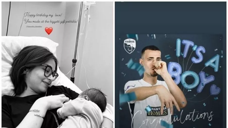 Διπλή... χαρά για Βλαντ!