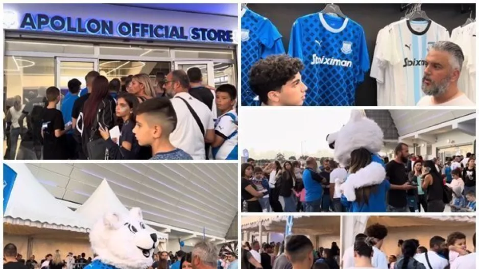 Ο "χαμός" στο Apollon Official Store... μέσα απ' τον φακό του kerkida.net