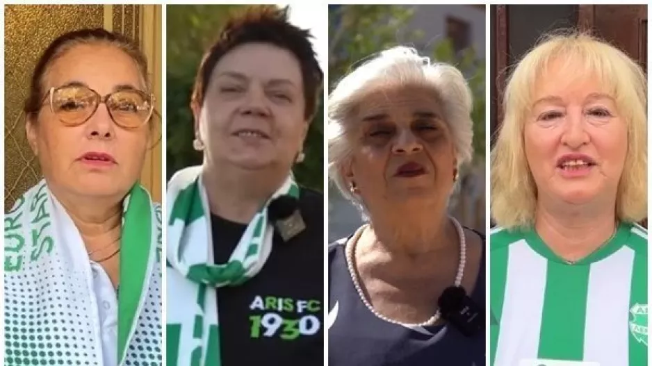 Οι πεθερές... καλούν τον κόσμο στο γήπεδο! (Βίντεο)