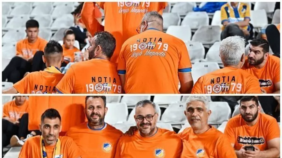 Ωραία κίνηση η παρέα/ Φανέλες με το... πόστο τους! (Φώτος)