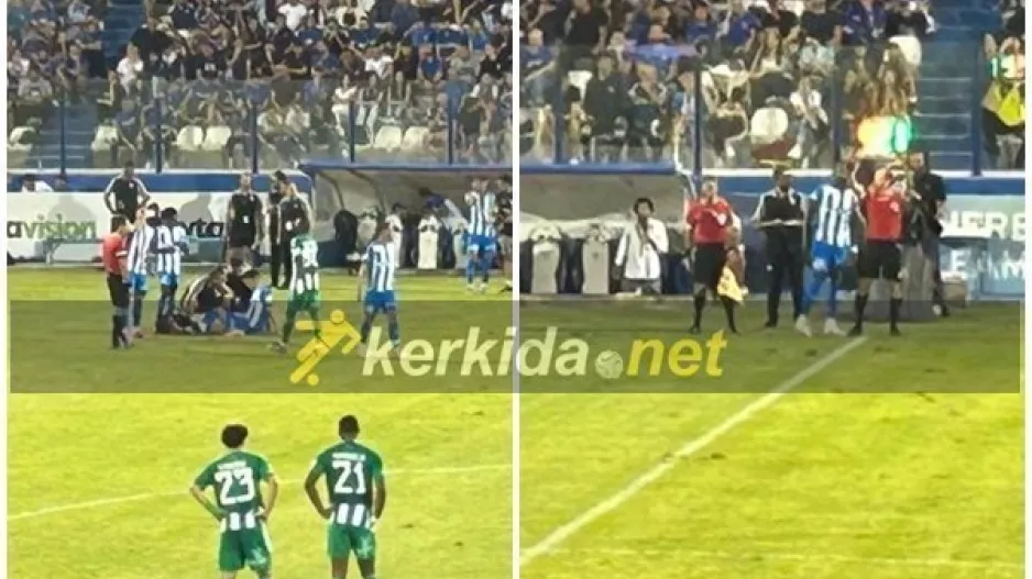 Πρόβλημα με Καστέλ - Μέσα ο Γκασάμα