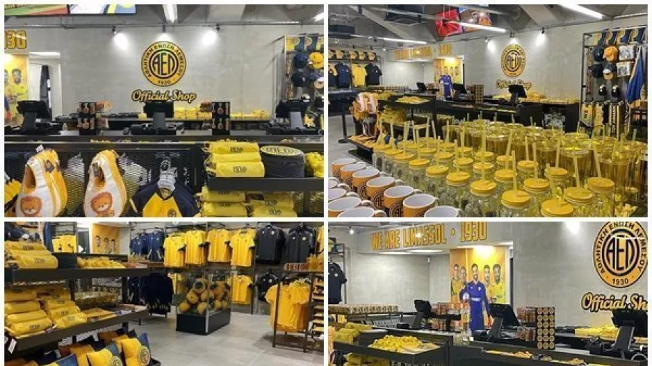 AEL Official Shop/Φώτος και κάλεσμα