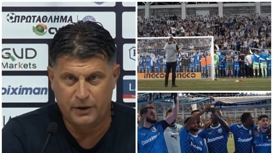 Βίντεο - Απόλλων/ Το πορωτικό μήνυμα του Βλάνταν ενόψει της συνέχειας!
