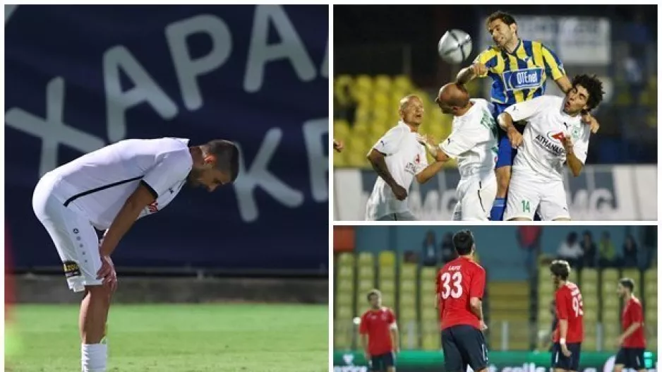 7η αγωνιστική - 0 βαθμοί: 1+1 φορές στην εικοσαετία!