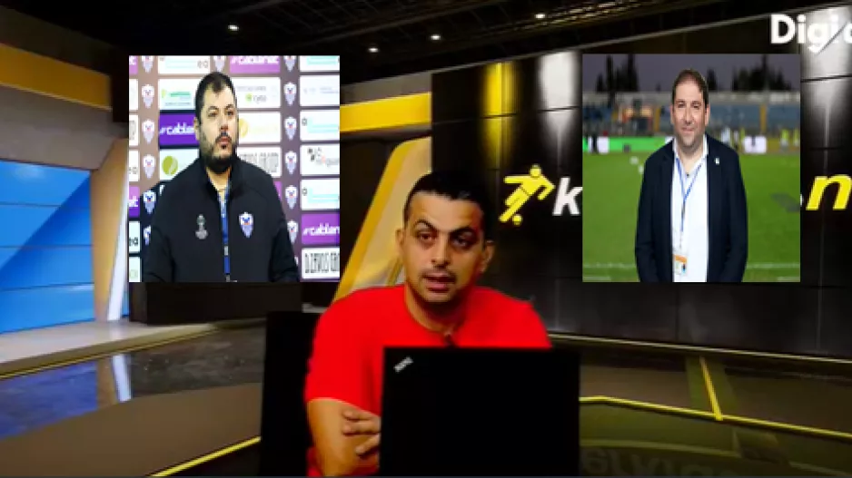 (ΒΙΝΤΕΟ) "Στην Κερκίδα" με Ανόρθωση και Πάφο 