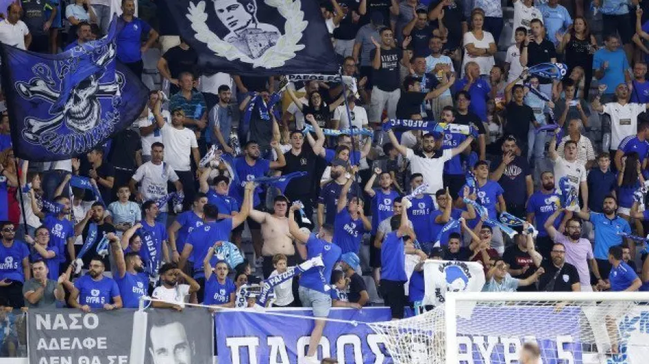 EKEI και αύριο οι Παφίτες