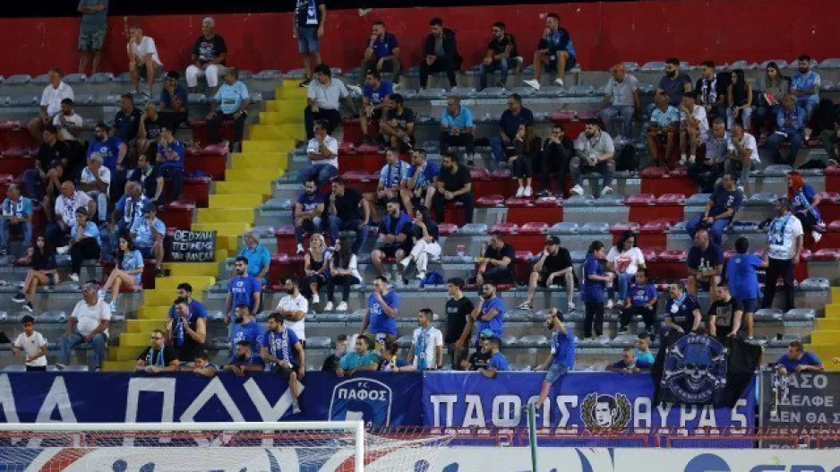 Παφίτες/"Αμμόχωστος"