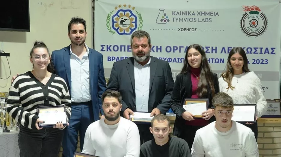 Η Σκοπευτική Οργάνωση Λευκωσίας βράβευσε  τους κορυφαίους αθλητές και αθλήτριες της