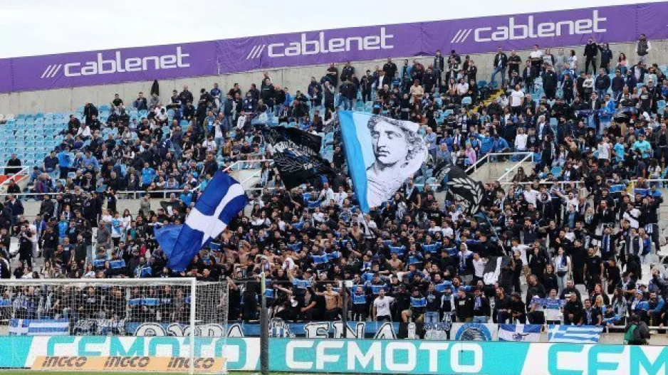 Τέλος τα παιδικά