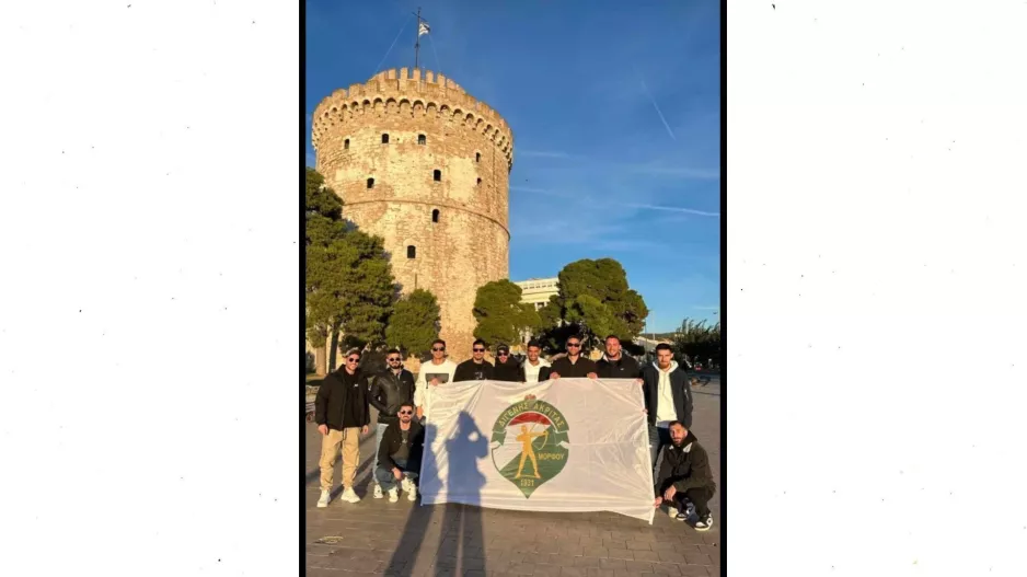 Διγενής Μόρφου και στη Θεσσαλονίκη!