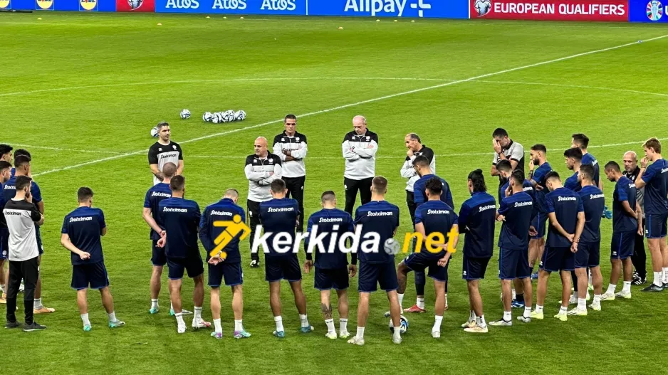 Η τελευταία προπόνηση της Εθνικής (φώτος/βίντεο)