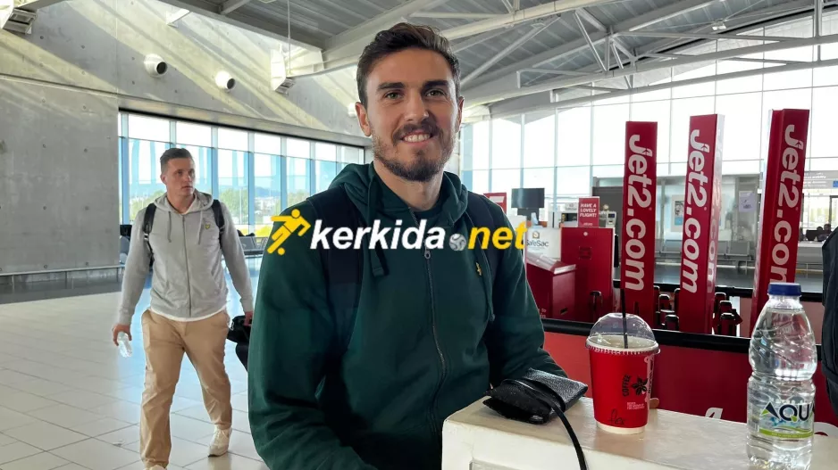 Με... χαμόγελο!